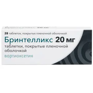 Купить Бринтелликс 20 мг 28 шт таблетки покрытые пленочной оболочкой