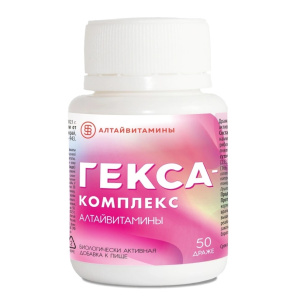 Купить: Гекса-Комплекс 50 шт драже