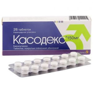 Купить: Касодекс 150 мг 28 шт таблетки покрытые пленочной оболочкой