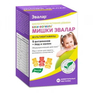 Купить Бэби Формула Мишки пастилки жев №60 мультивитамины