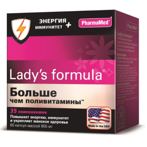 Купить: Lady's formula Больше чем поливитамины 60 шт капсулы энергия + иммунитет