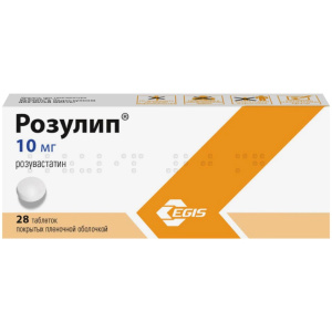 Купить: Розулип 10 мг 28 шт таблетки покрытые пленочной оболочкой