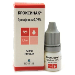 Купить: Броксинак капли глазные 0,09% 1,7мл