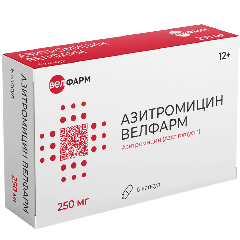 Купить Азитромицин Велфарм 250 мг 6 шт капсулы 