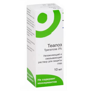 Купить: Теалоз 10 мл раствор для защиты глаз увлажняющий и смазывающий