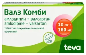 Купить Валз Комби 10 мг + 160 мг 28 шт таблетки покрытые пленочной оболочкой