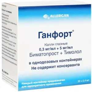 Купить Ганфорт 0,4 мл 30 шт капли глазные без консервантов