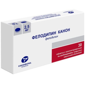 Купить: Фелодипин Канон 2,5 мг 30 шт таблетки с пролонгированным высвобождением покрытые пленочной оболочкой