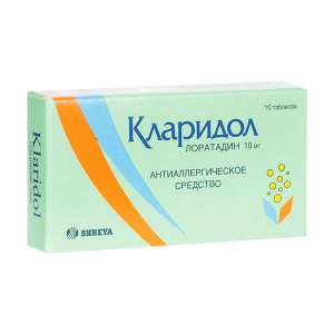 Купить: Кларидол Аллерго 10 мг 10 шт таблетки