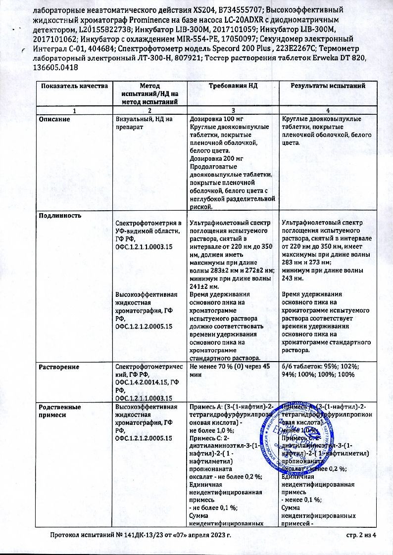 sertificates-1