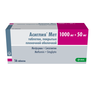 Купить: Асиглия Мет 1000 мг + 50 мг 56 шт таблетки покрытые пленочной оболочкой