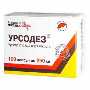 Купить Урсодез 250 мг 100 шт капсулы