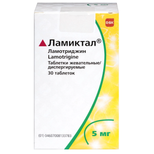 Купить: Ламиктал 5 мг 30 шт таблетки жевательные/диспергируемые