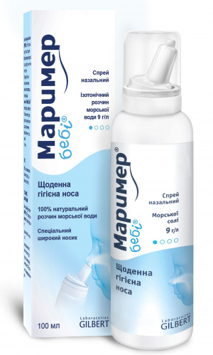Купить: Маример Беби 100 мл спрей назальный для детей