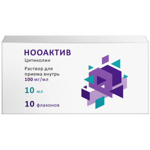 Купить: Нооактив 100 мг/мл 10 мл 10 шт раствор для приема внутрь флакон