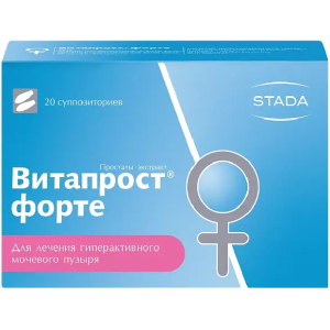 Купить: Витапрост Форте 20 мг 20 шт суппозитории ректальные