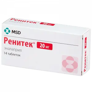 Купить Ренитек таблетки 20мг №14