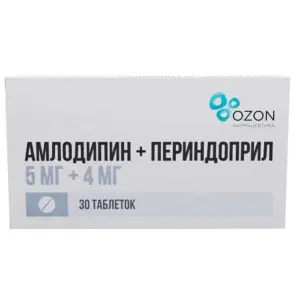 Купить Амлодипин + Периндоприл 5 мг + 4 мг 30 шт таблетки 