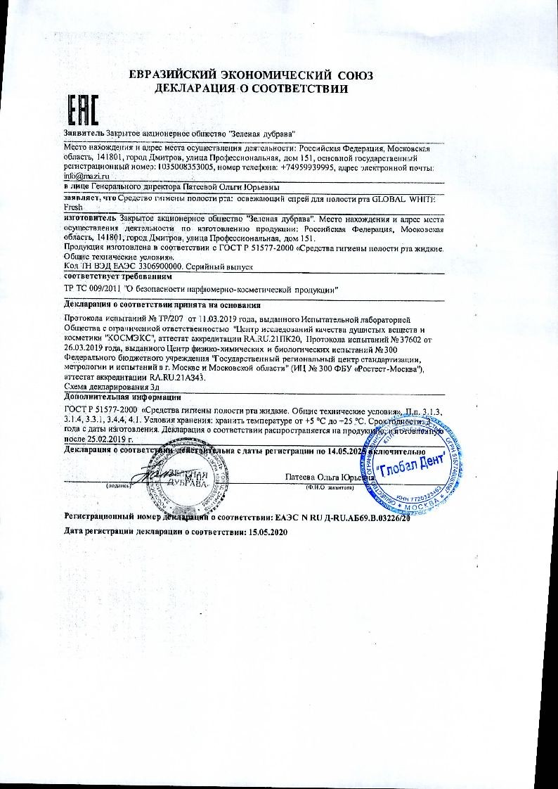 sertificates-1