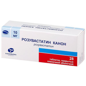 Купить: Розувастатин-Канон таблетки ппо 10мг №28