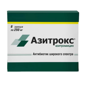 Купить: Азитрокс 250 мг 6 шт капсулы