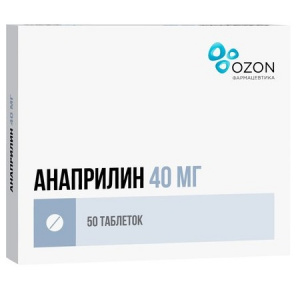 Купить Анаприлин таблетки 40мг №50