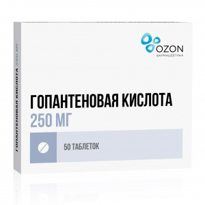 Купить: Гопантеновая кислота 250 мг 50 шт таблетки