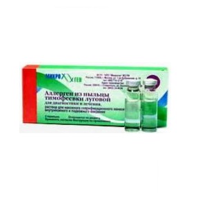 Купить Аллерген из пыльцы тимофеевки луговой для диагностики и лечения раствор для внутрикожного и подкожного введения накожного скарификационного нанесения и проведения прик-теста