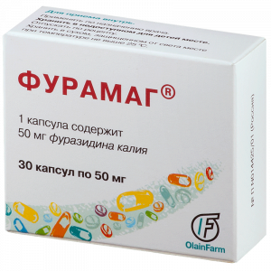 Купить: Фурамаг 50 мг 30 шт капсулы