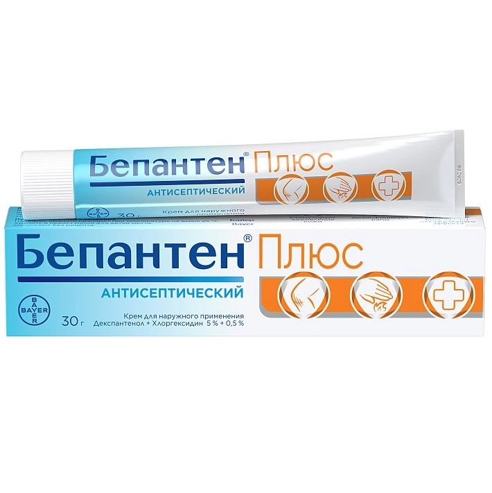 Купить Бепантен Плюс 30 г крем для наружного применения