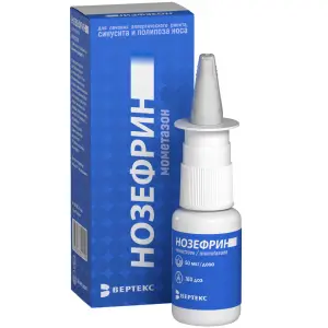 Купить Нозефрин 50 мкг/доз 180 доз 25 г спрей назальный дозированный