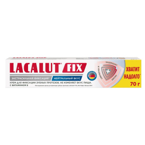 Купить: Lacalut Fix 70 г крем для фиксации зубных протезов нейтральный вкус