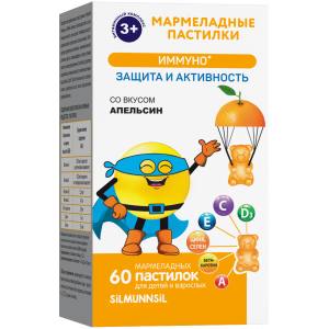 Купить: Мармеладные пастилки Иммуно 60 шт пастилки жевательные