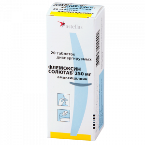 Купить: Флемоксин Солютаб 250 мг 20 шт таблетки диспергируемые