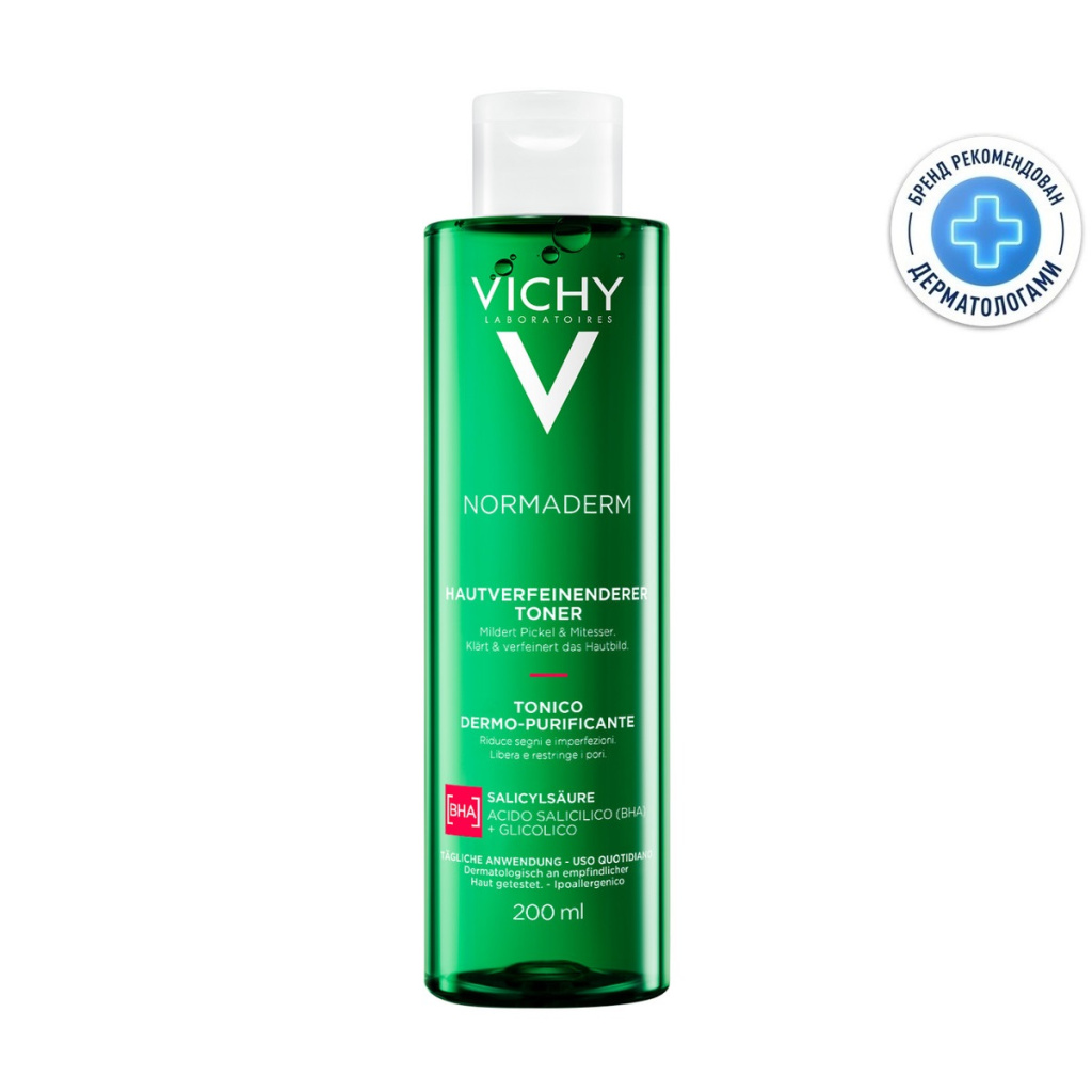 Купить Vichy Normaderm 200 мл лосьон очищающий сужающий поры интенсивный
