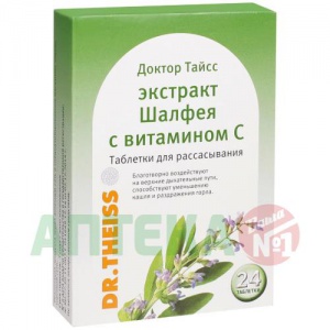 Купить: Доктор Тайсс 24 шт таблетки для рассасывания экстракт шалфея и витамином С