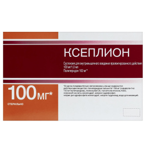 Купить: Ксеплион 100 мг/мл 1 шт суспензия для внутримышечного введения пролонгированного действия шприц