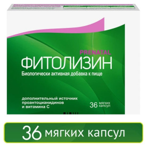 Купить: Фитолизин Пренатал 36 шт капсулы