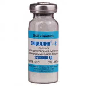 Купить Бициллин-3 1200 тыс ЕД 1 шт порошок для приготовления суспензии для внутримышечного введения