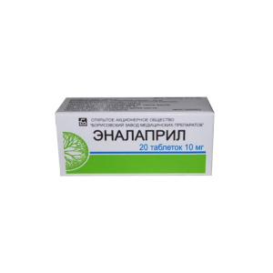 Купить: Эналаприл 10 мг 20 шт таблетки