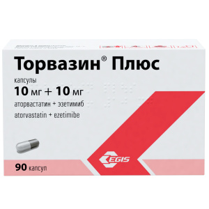 Купить: Торвазин Плюс 10 мг + 10 мг 90 шт капсулы