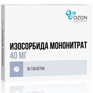 Купить: Изосорбида мононитрат  таб ппо пролонг высвоб 40мг №30