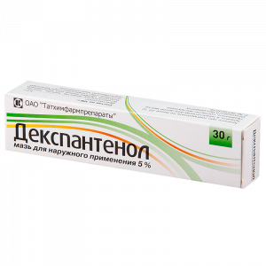 Купить: Декспантенол 5 % 30 г мазь для наружного применения
