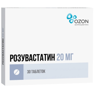 Купить: Розувастатин 20 мг 30 шт таблетки покрытые пленочной оболочкой