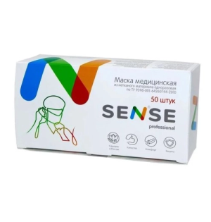 Купить: Sence 50 шт маска медицинская из нетканого материала одноразовая голубая