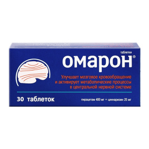 Купить: Омарон 30 шт таблетки