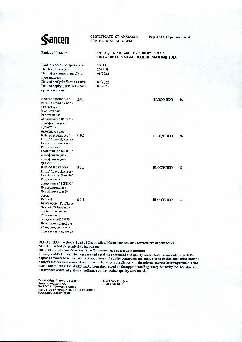 sertificates-1