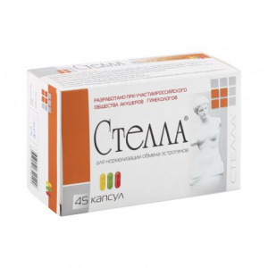 Купить: Стелла 0,4 г 45 шт капсулы