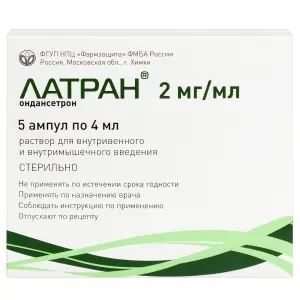 Купить Латран 0,2% 4 мл 5 шт раствор для внутривенного и внутримышечного введения ампулы