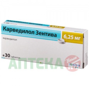 Купить: Карведилол-Зентива 6,25 мг 30 шт таблетки
